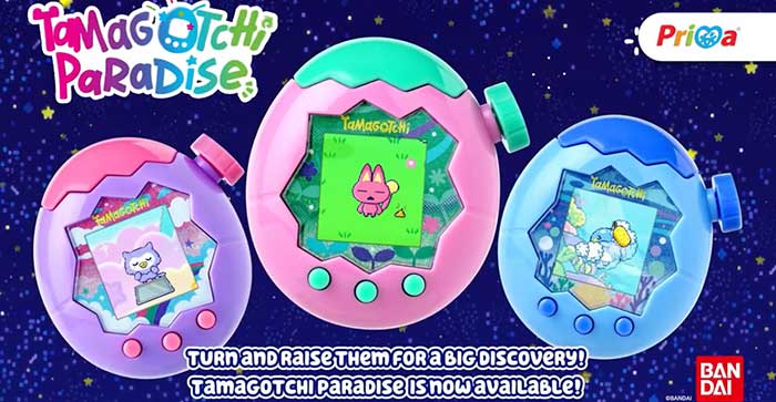 Tamagotchi Paradise - 20Sec