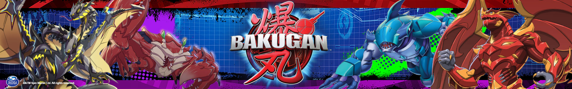 Bakugan