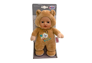 Baby Born for Babies Cutie with Rattle Inside Onesie