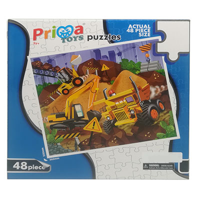 48 Piece Boys Puzzles Assortment