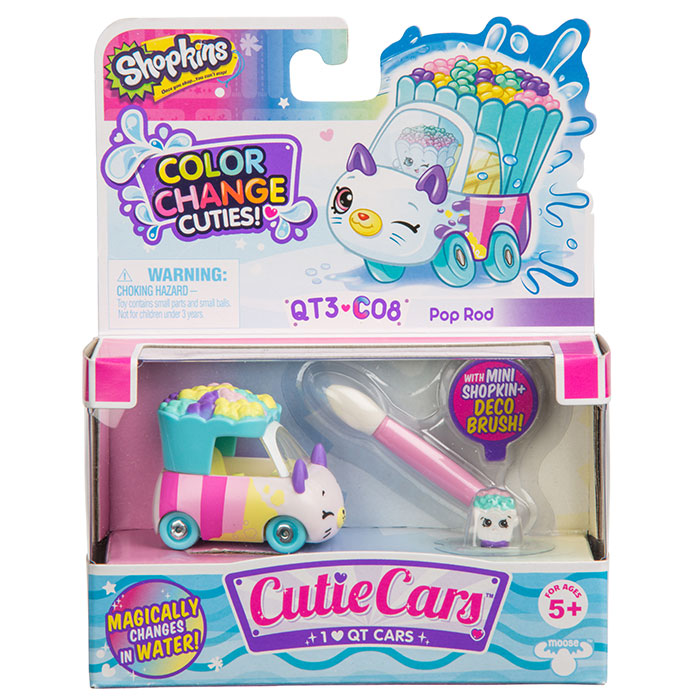 cutie cars colour change