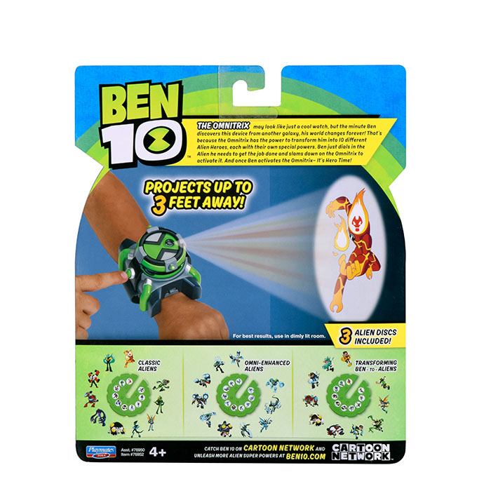 ben 10 alien projection