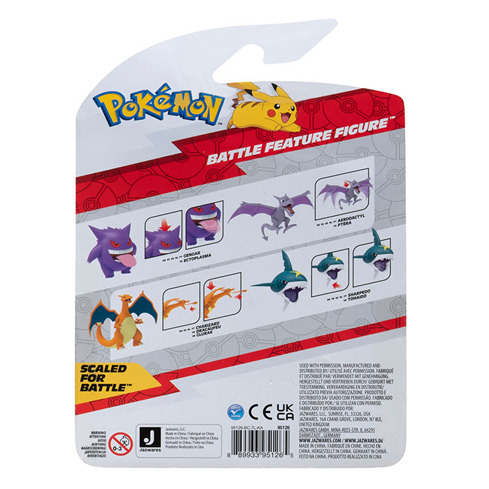 Pokémon Battle Feature Figure - Dracaufeu